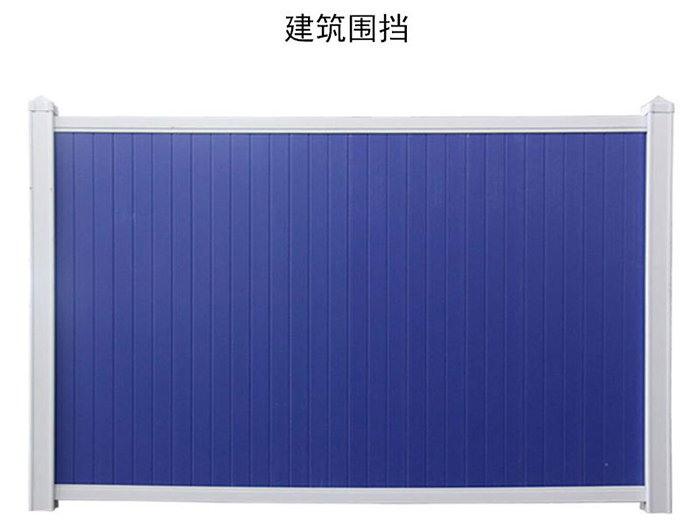 彩钢复合板